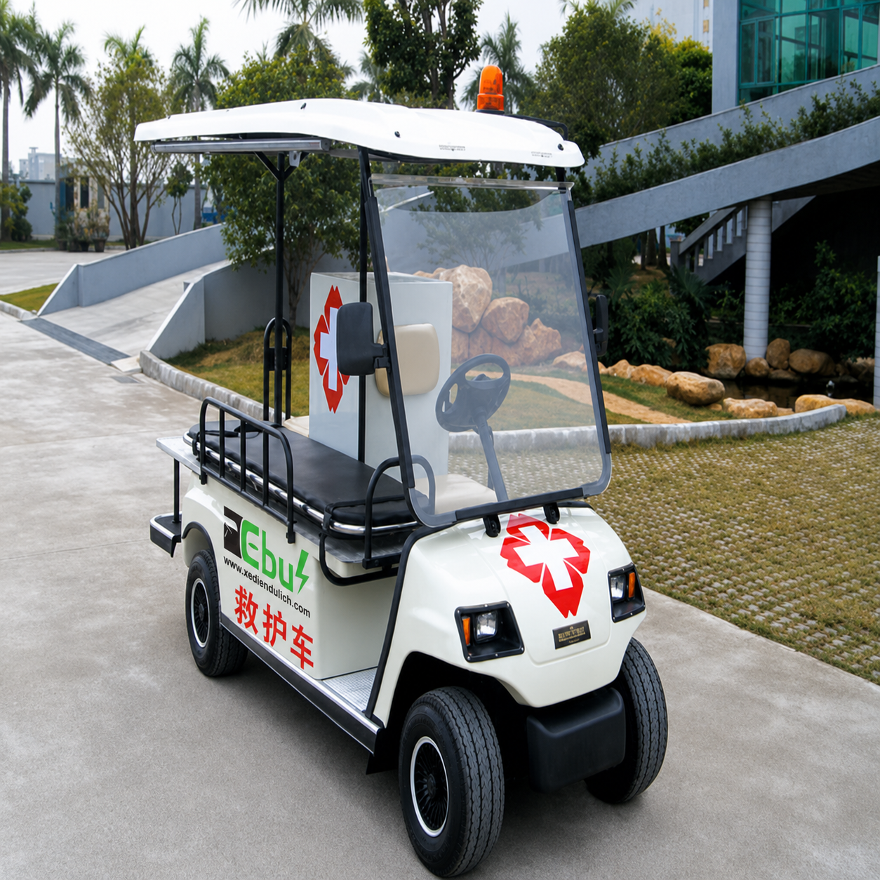 XE ĐIỆN CỨU THƯƠNG A2.HS